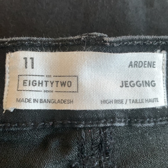 Arden’s high rise jeans - Picture 2 of 2